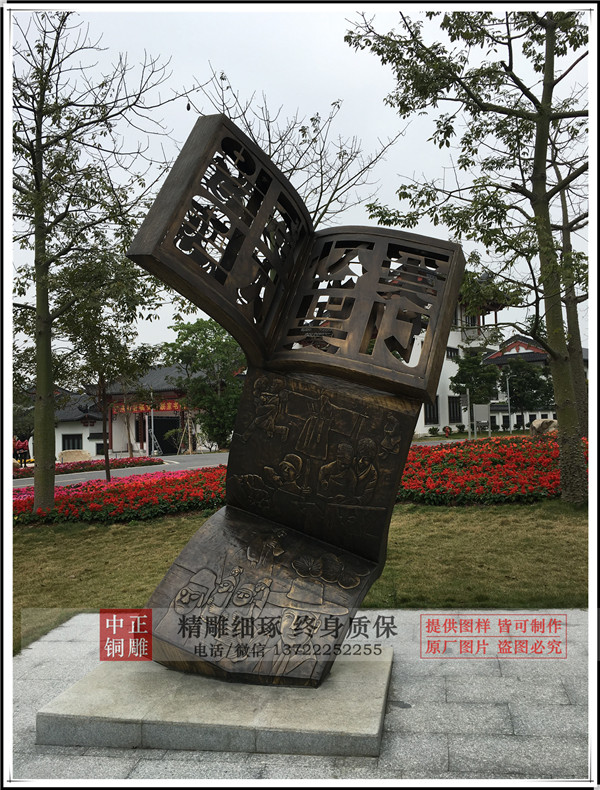 C:UsersAdministratorDesktop鍔犵綉绔欎漢鐗‐IMG_0333.jpg C:UsersAdministratorDesktop鍔犵綉绔欎漢鐗‐IMG_0333.jpg