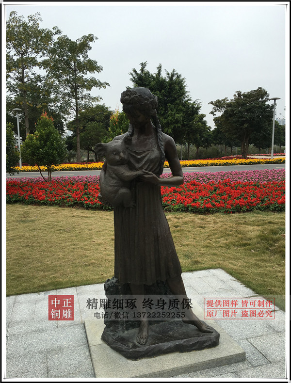 C:UsersAdministratorDesktop鍔犵綉绔欎漢鐗‐IMG_0336.jpg C:UsersAdministratorDesktop鍔犵綉绔欎漢鐗‐IMG_0336.jpg