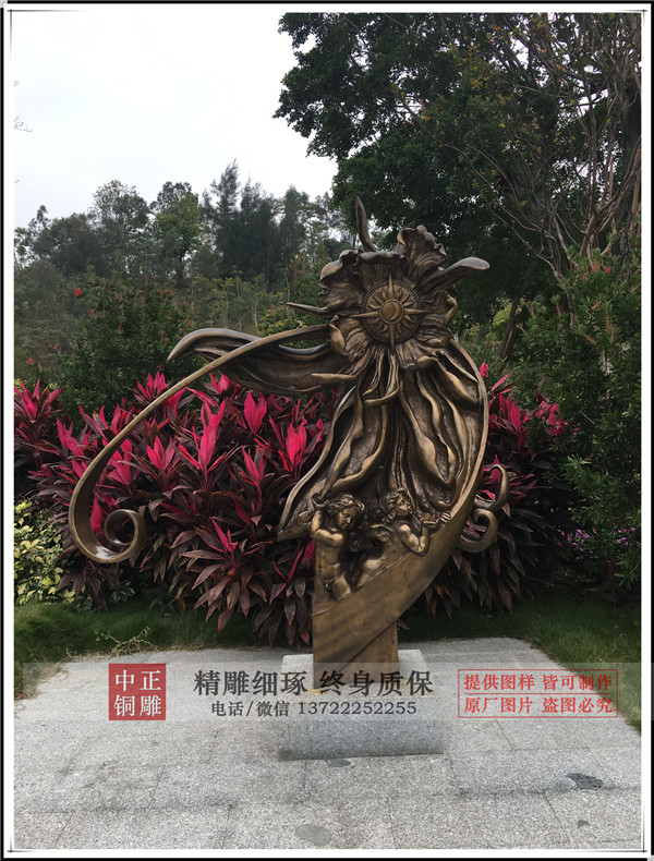 C:UsersAdministratorDesktop鍔犵綉绔欎漢鐗‐IMG_0350.jpg C:UsersAdministratorDesktop鍔犵綉绔欎漢鐗‐IMG_0350.jpg