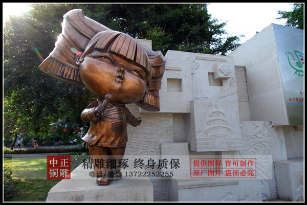 C:UsersAdministratorDesktop姘戞瓕濞冨▋.jpg C:UsersAdministratorDesktop姘戞瓕濞冨▋.jpg