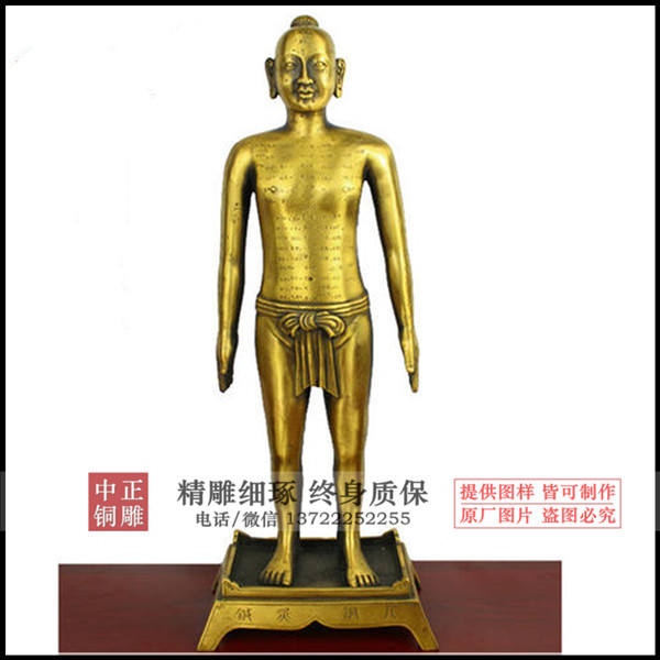 u=2378434781,1412687089&fm=26&gp=0.jpg u=2378434781,1412687089&fm=26&gp=0.jpg