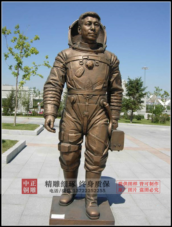 timg (1).jpg timg (1).jpg