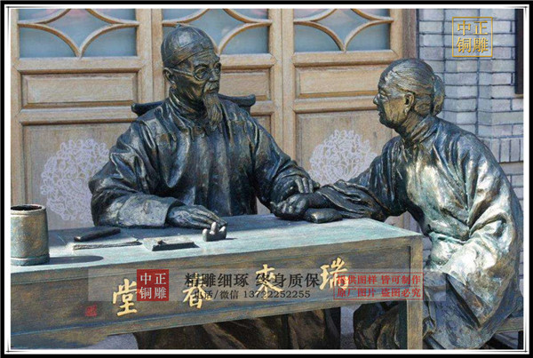 timg_image&quality=80&size=b9999_10000&sec=1564570133617&di=5fccb5ec5205d551eb40492efd4bb7ce&imgtype=0&src=http%3A%2F%2Fwww.wzhealth.com%2Fupload%2F201805%2F29%2F201805290955000133.jpg timg_image&quality=80&size=b9999_10000&sec=1564570133617&di=5fccb5ec5205d551eb40492efd4bb7ce&imgtype=0&src=http%3A%2F%2Fwww.wzhealth.com%2Fupload%2F201805%2F29%2F201805290955000133.jpg