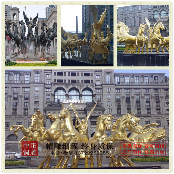 阿波羅戰車_副本.jpg 阿波羅戰車_副本.jpg