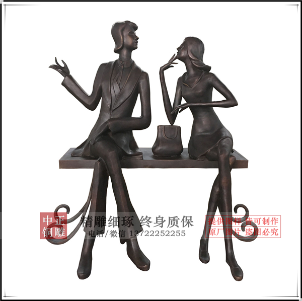 大型人物雕塑廠家.jpg 大型人物雕塑廠家.jpg