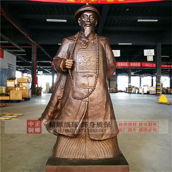 廣場古代人物雕塑.jpg 廣場古代人物雕塑.jpg