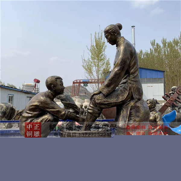 孝文化雕塑.jpg 孝文化雕塑.jpg