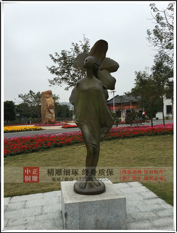 街頭玻璃鋼抽象人物.jpg 街頭玻璃鋼抽象人物.jpg