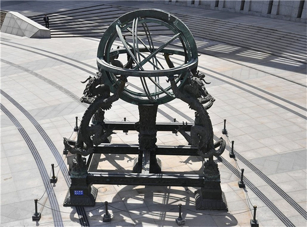 地動儀銅像.jpg 地動儀銅像.jpg