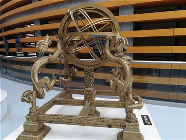 生產渾天儀雕塑.jpg 生產渾天儀雕塑.jpg