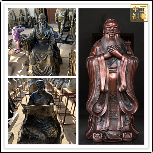 孔子教學(xué)看書銅雕塑.jpg 孔子教學(xué)看書銅雕塑.jpg