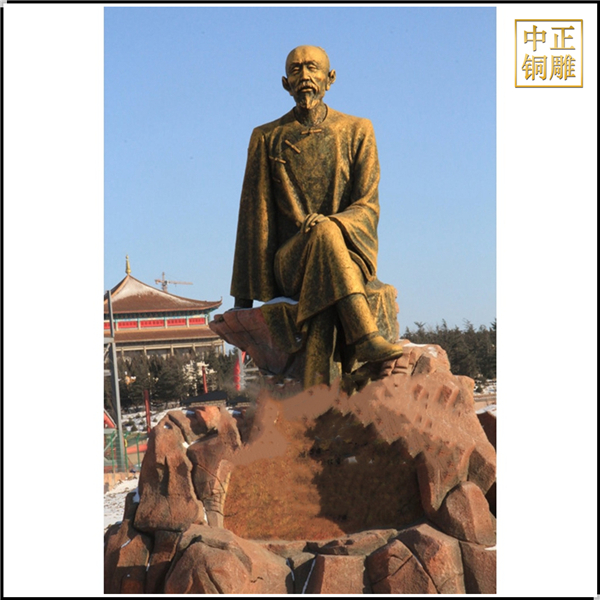 歷史作家蒲松齡人物坐像銅雕塑.jpg 歷史作家蒲松齡人物坐像銅雕塑.jpg