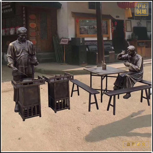 3步行街商場門前吃飯銅雕塑.jpg 3步行街商場門前吃飯銅雕塑.jpg