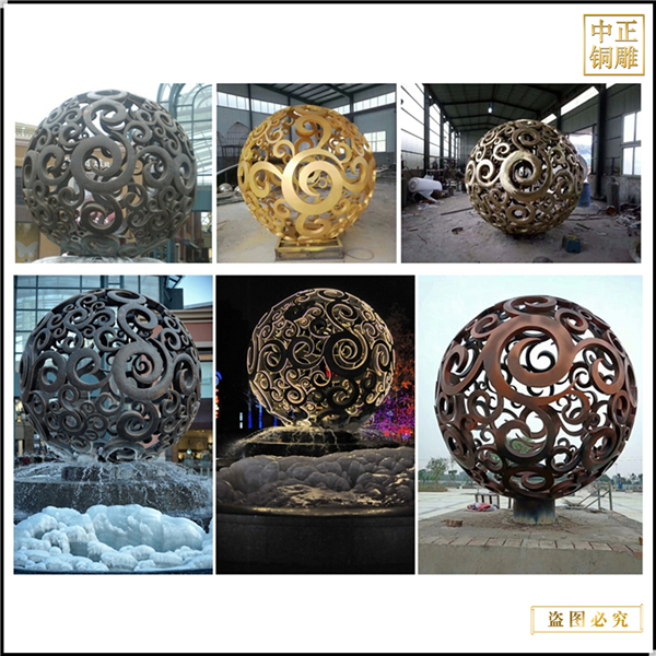 1城市廣場風(fēng)水球雕塑鑄造.jpg