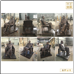 名人人物銅雕塑展示圖 名人人物銅雕塑展示圖