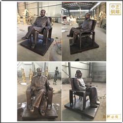 名人人物坐像銅雕塑  