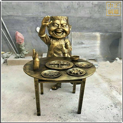 步行街吃火鍋人物銅雕塑 步行街吃火鍋人物銅雕塑