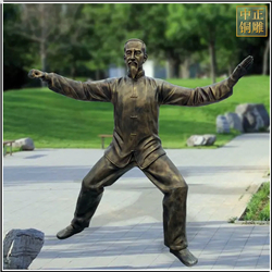 仿銅公園練太極人物雕塑 仿銅公園練太極人物雕塑