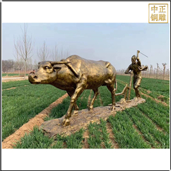 牛耕田人物銅雕塑 牛耕田人物銅雕塑