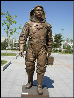 楊利偉銅雕塑|人物雕塑廠家制作 楊利偉銅雕塑|人物雕塑廠家制作