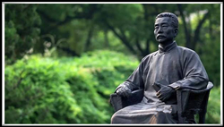魯迅雕塑|魯迅銅像廠家