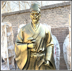 李時珍雕塑廠家|李時珍銅像生產(chǎn)廠