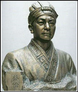 蔡倫人物雕塑價(jià)格