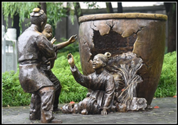 司馬光人物雕塑圖片