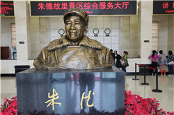 朱德雕塑圖片 朱德雕塑圖片