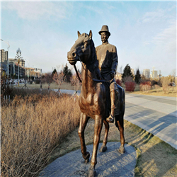 廣場(chǎng)銅像