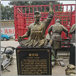 懂存瑞戰斗英雄人物銅雕塑 懂存瑞戰斗英雄人物銅雕塑