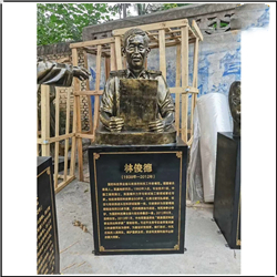 林俊德人物銅雕塑 林俊德人物銅雕塑