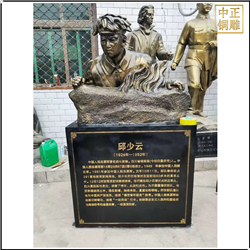 人物銅雕塑鑄造 人物銅雕塑鑄造