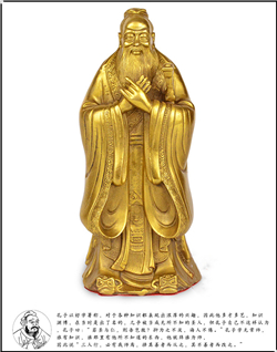 鎏金純銅孔子擺件 鎏金純銅孔子擺件