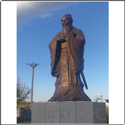 公園文化廣場孔子銅像 公園文化廣場孔子銅像