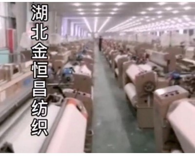 特種織機(jī)客戶(hù)